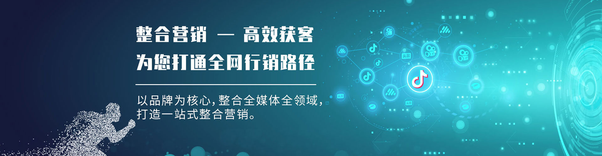 兰州朋友圈信息流