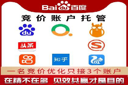 成功案例解析：如何有效投放信息流广告