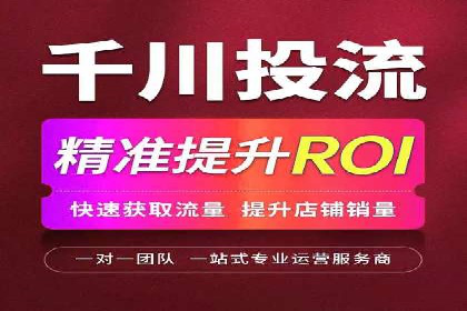 信息流营销案例精选